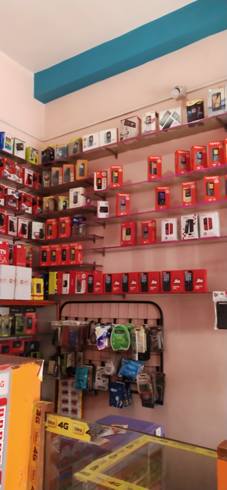 Mahesh Kirana Stores