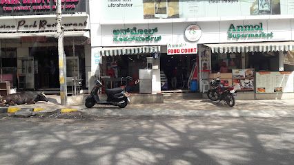 Anmol Super Market
