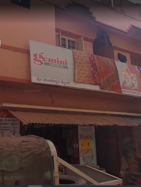 Sri Venkateshwara Provision Store