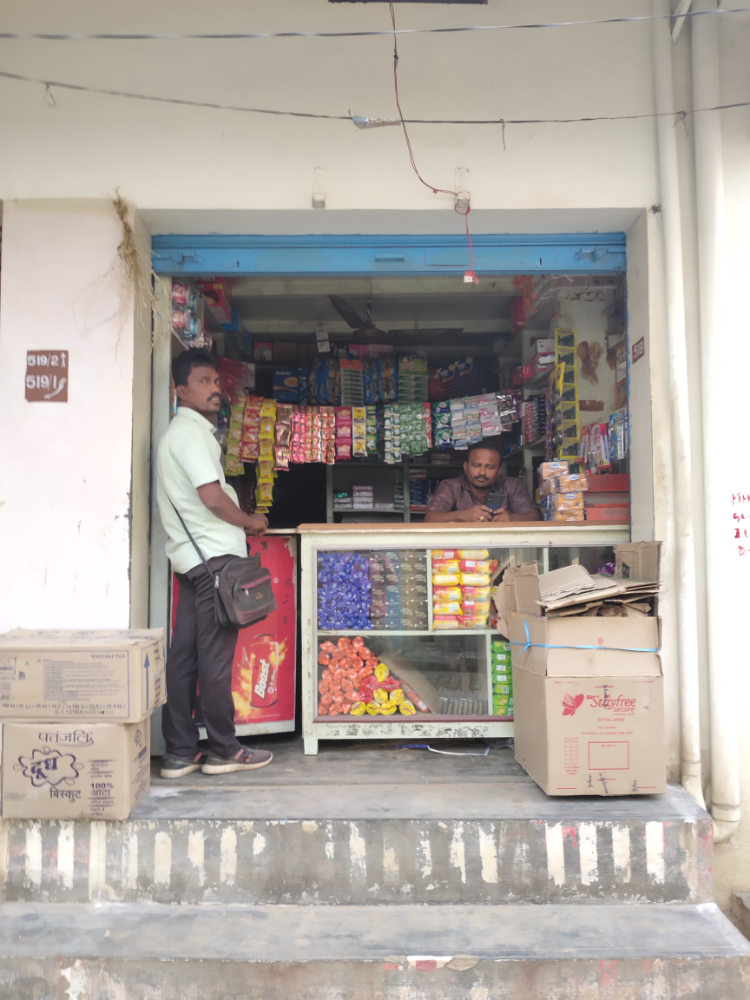 Muthuvel store