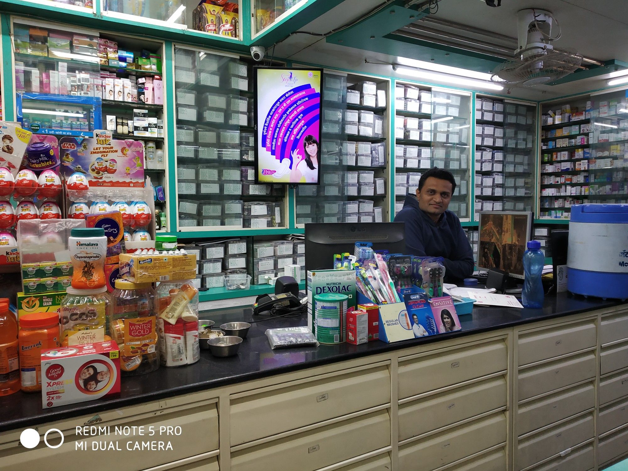Sangam Medical Stores
