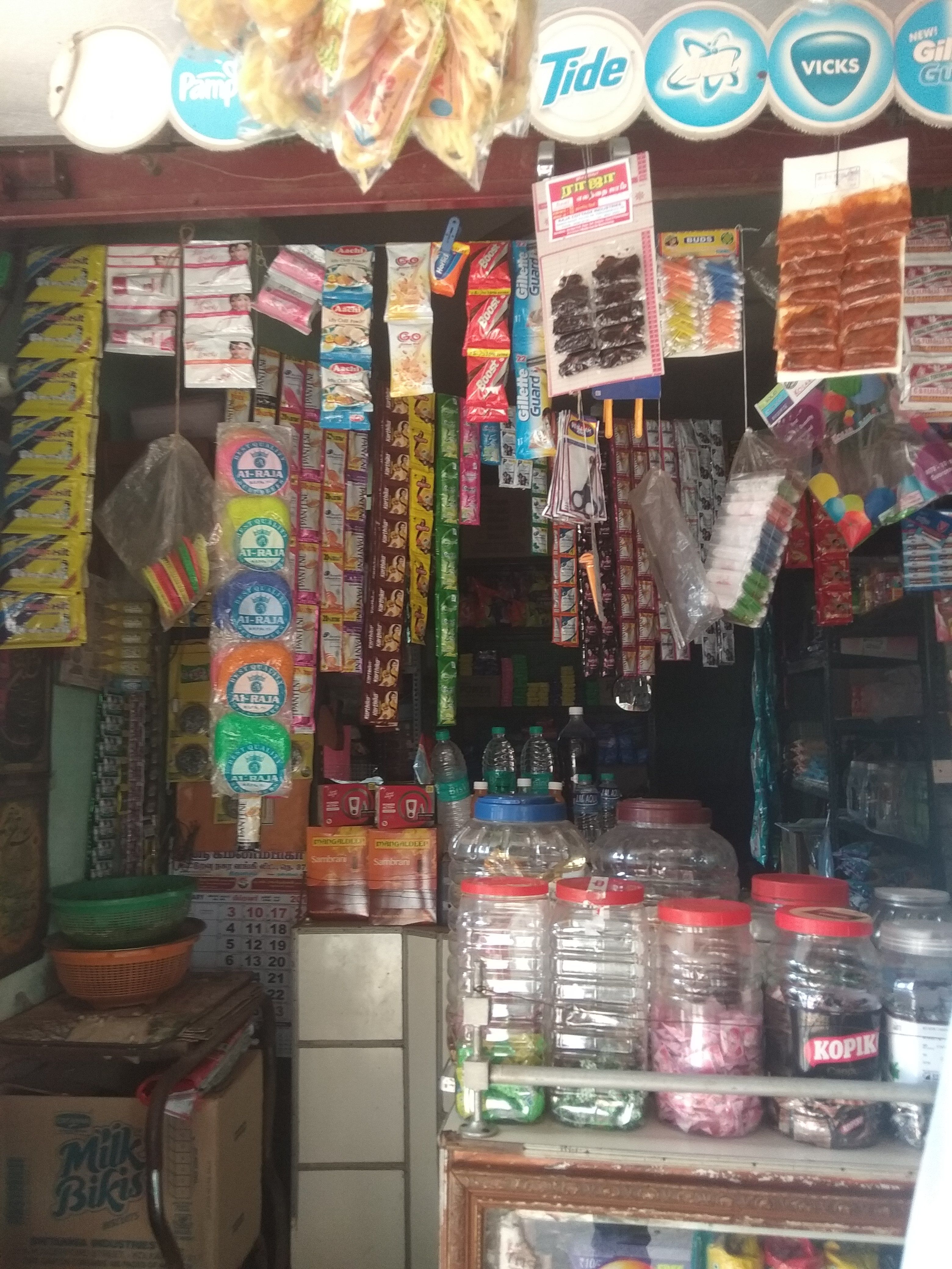 Golden Xerox & Mobile