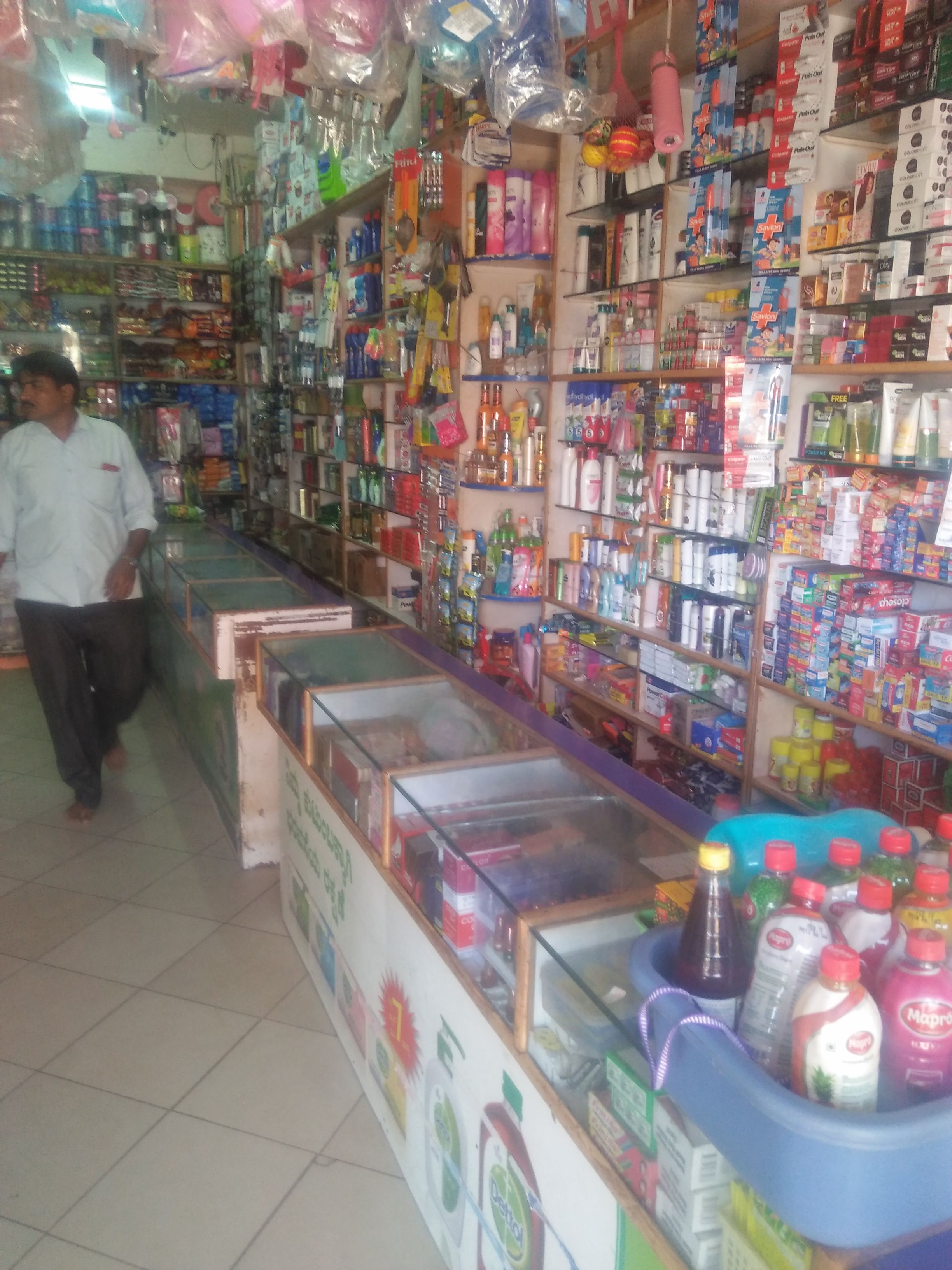 Aqeel Mobile & Online Job Application Centre