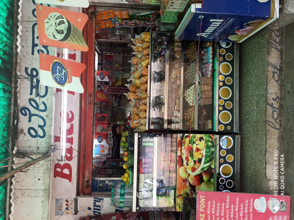 Harshitha bake point