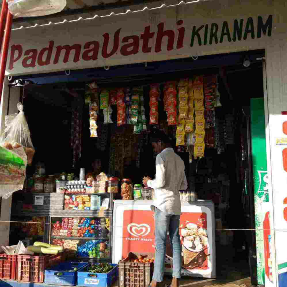 Padmavathi Kiŕanam