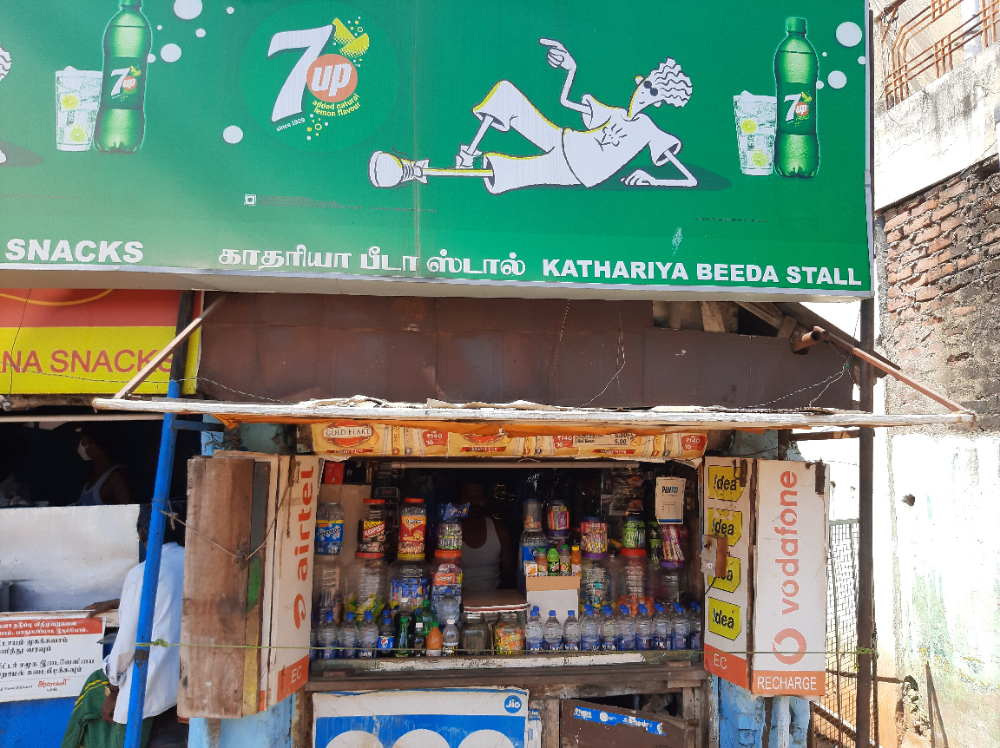 Kathariya beeda stall
