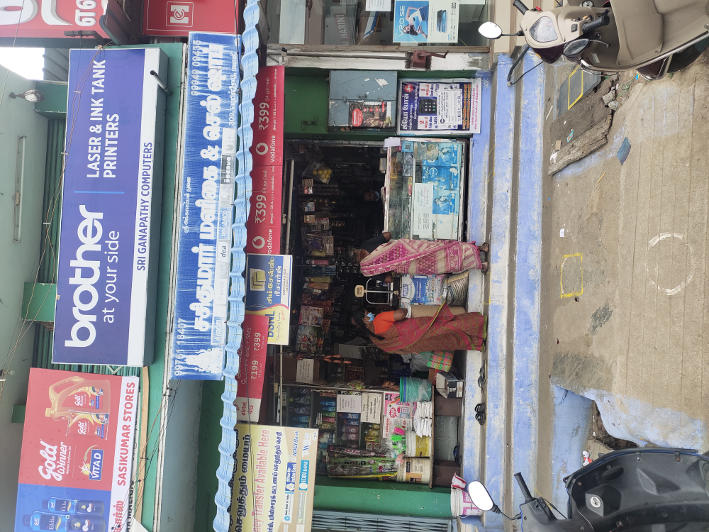 Sasikumar store