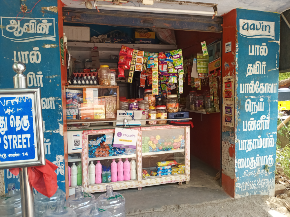 Anu store