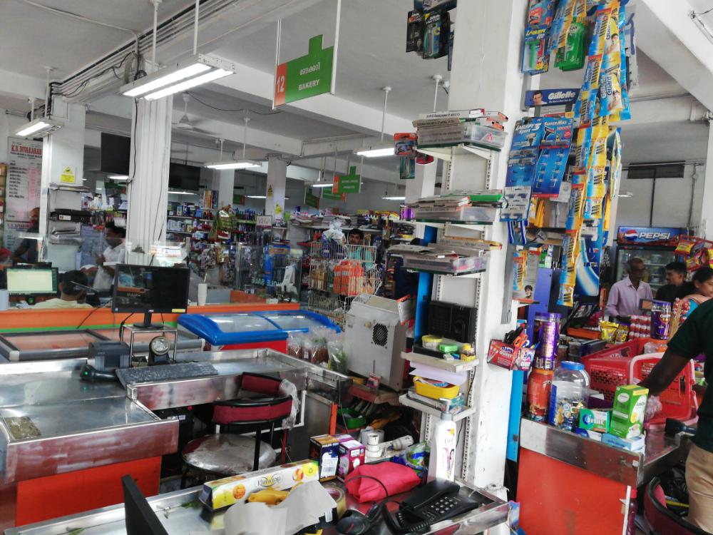 Kalarickal Narayanan Divakaran