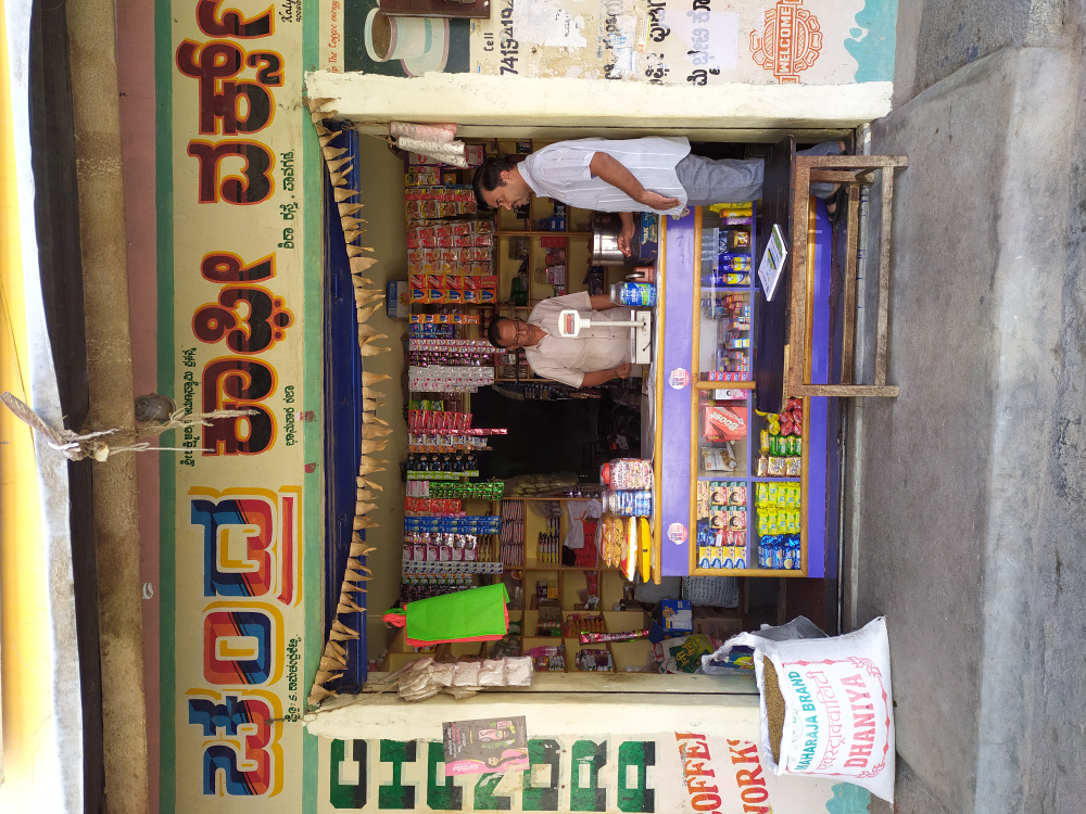 Chandra Coffee Works