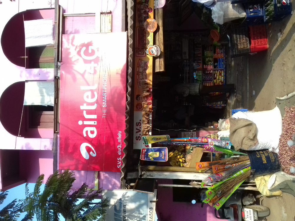 S.V.S Stores