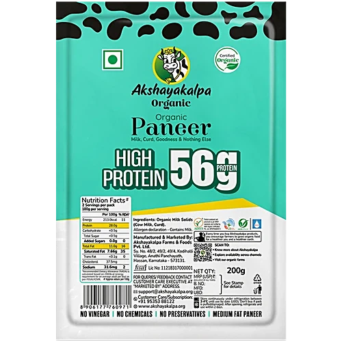 Akshayakalpa 56g High Protein Organic Paneer, 200g