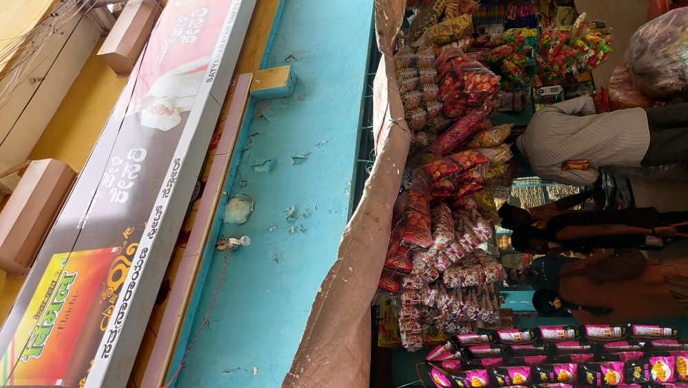 Sathyanarayan Sweet Stores