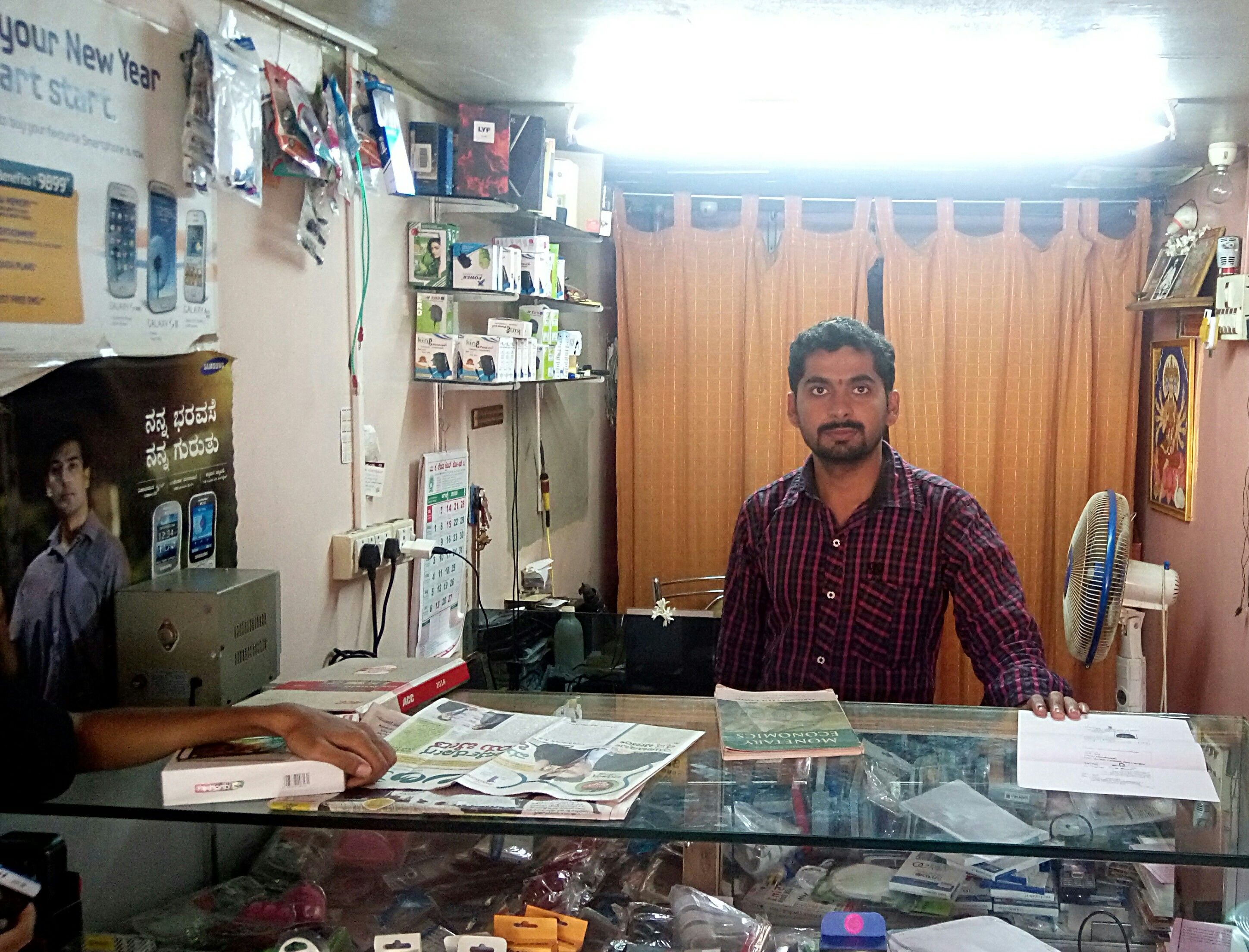 Shri Mata Mobile Service