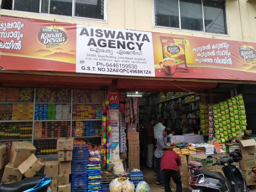 Aiswarya Agency