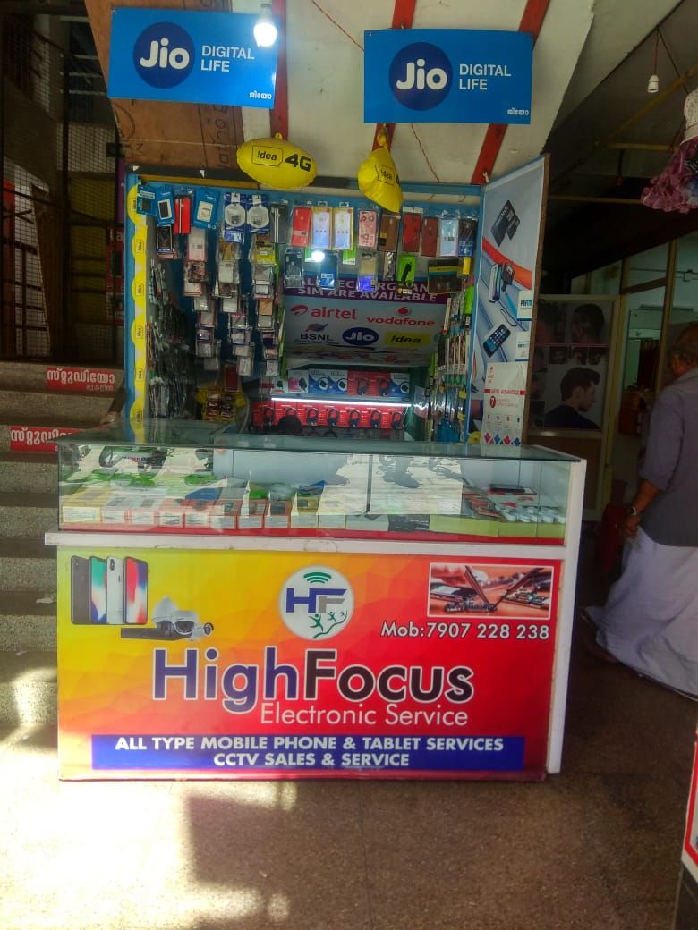 High Focus Electronic Service