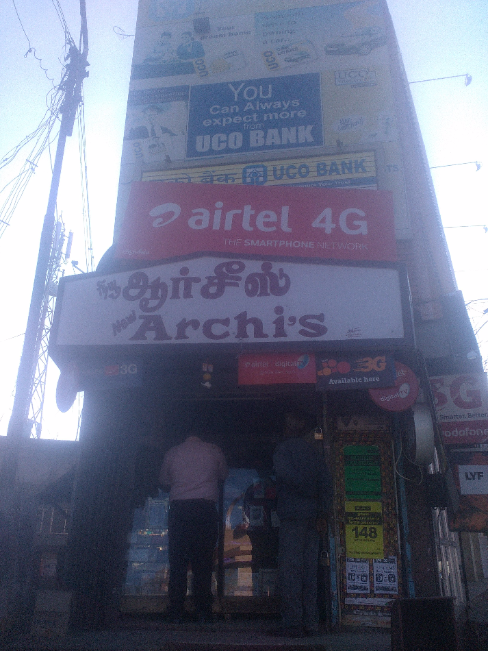 Archies