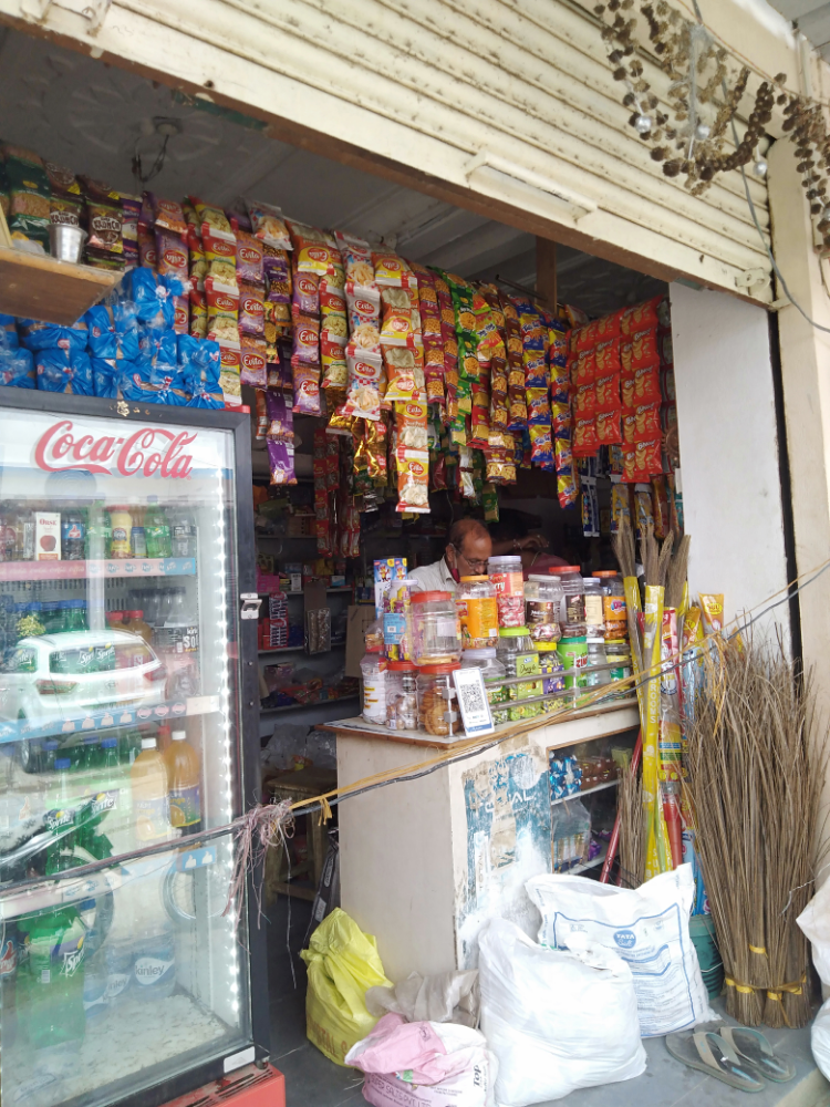 Verabadra kiranam and ganaral stor