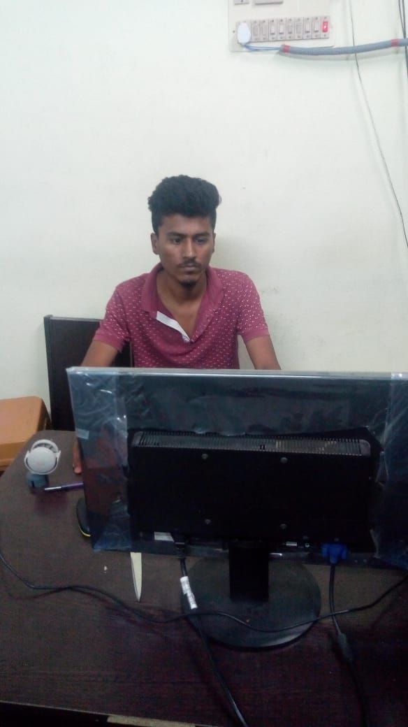 ONLINE SEVA