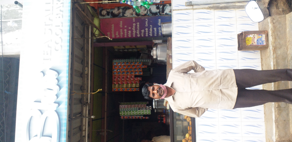Bhai Tea Stall