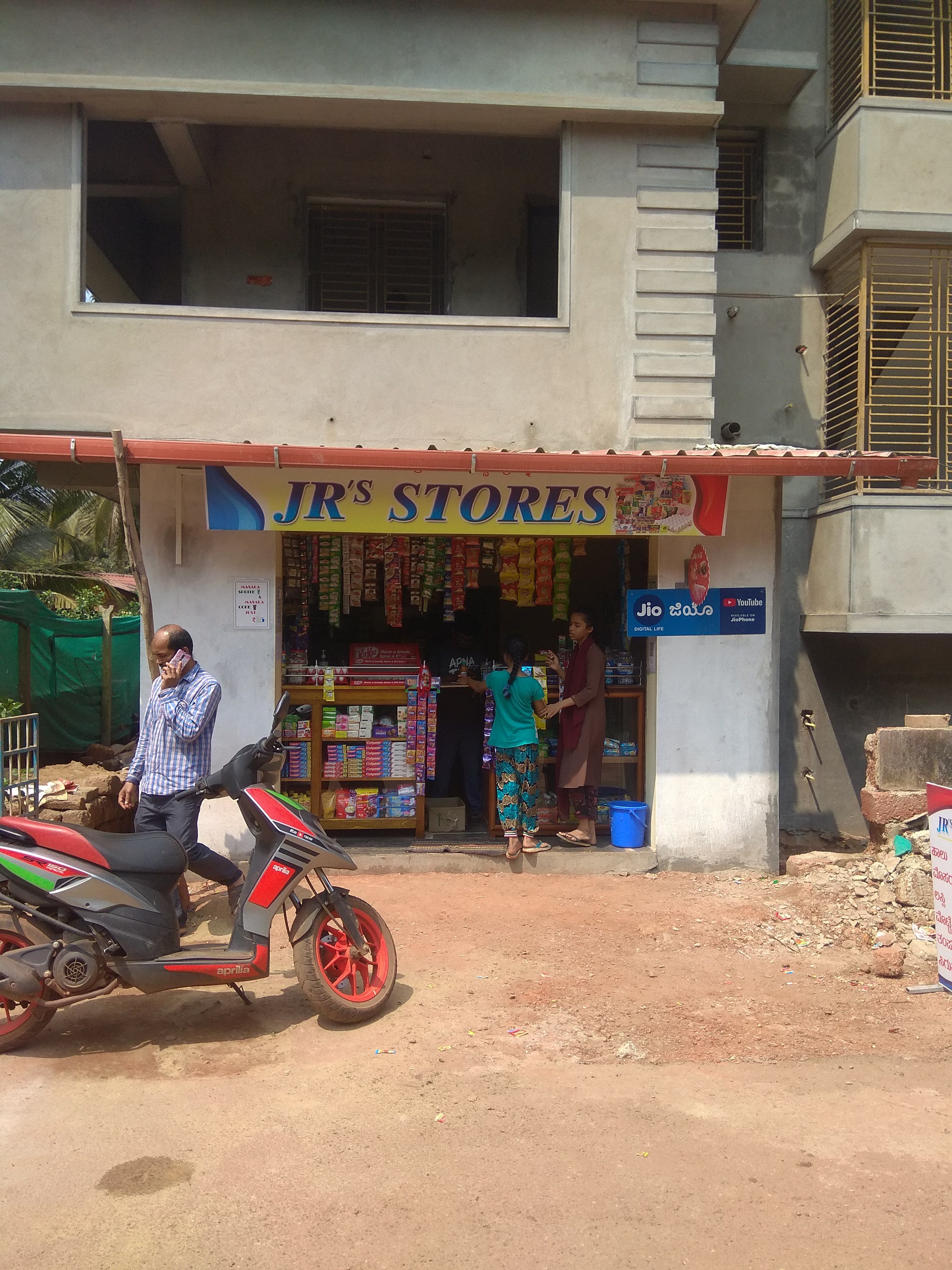 Jr's  Store