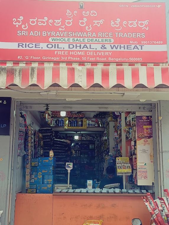 SRI ADI BYRAVESHWARA RICE TRADERS