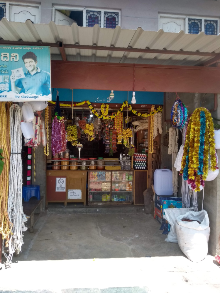 Ganesh stores