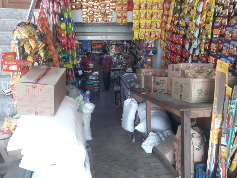 jamuna store