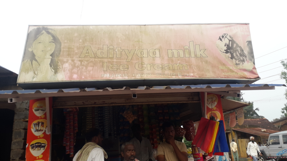 Aditya Milk Parlor