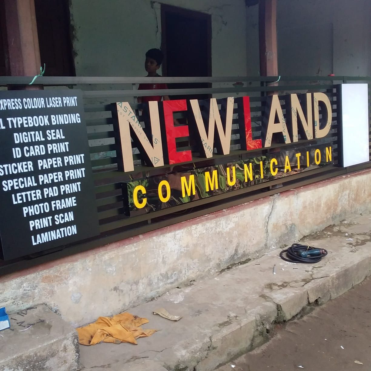 New Land Communications