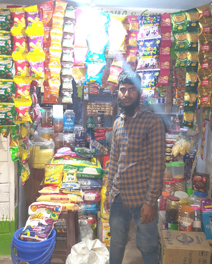 Teha Kiranam General Store