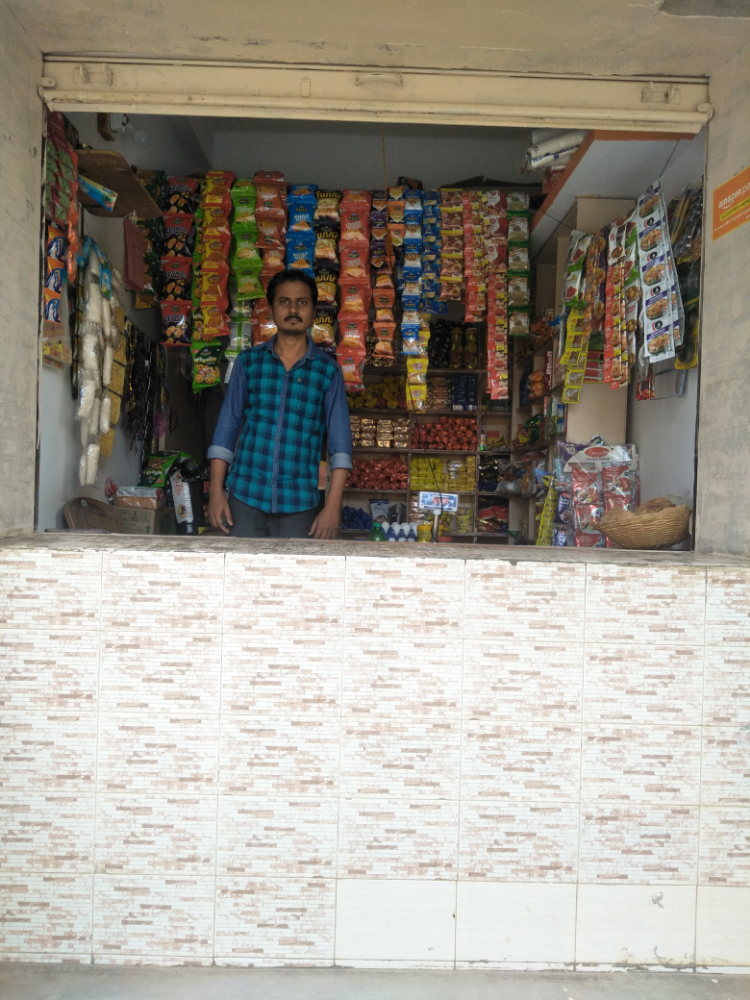 Shiva Basava Provision store