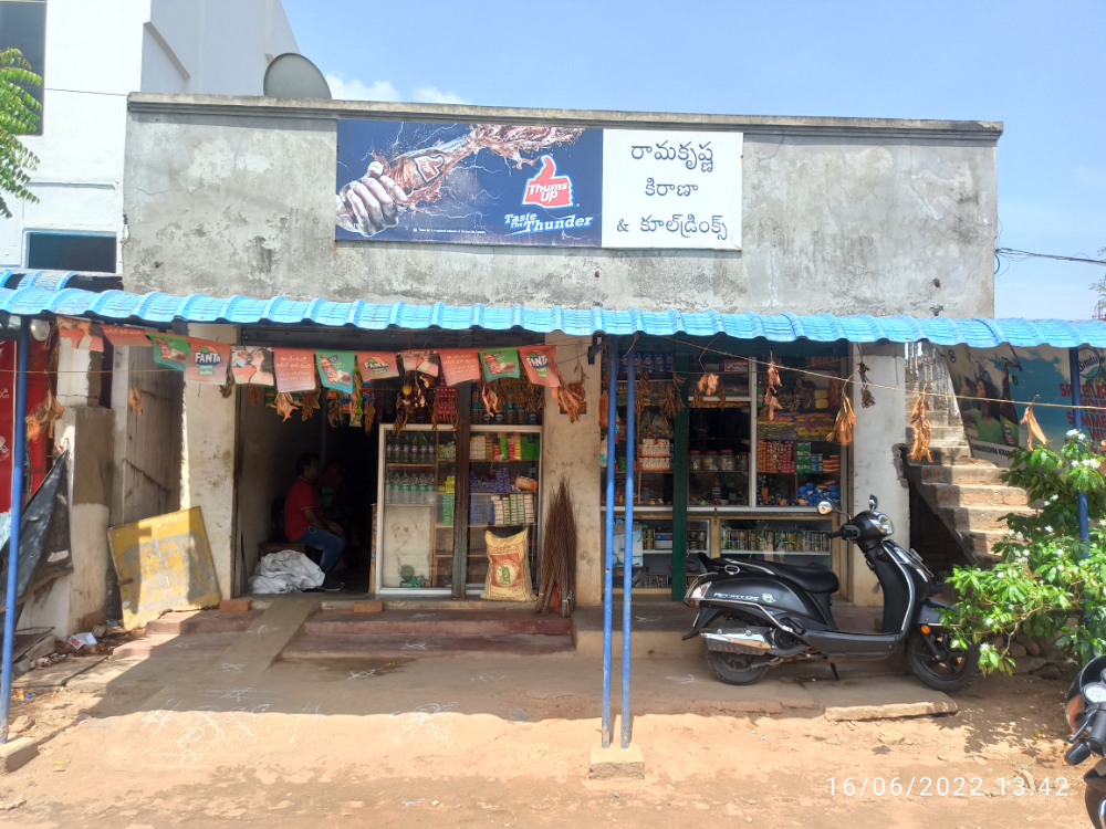 Ramakrishna Kirana & Cool Drinks