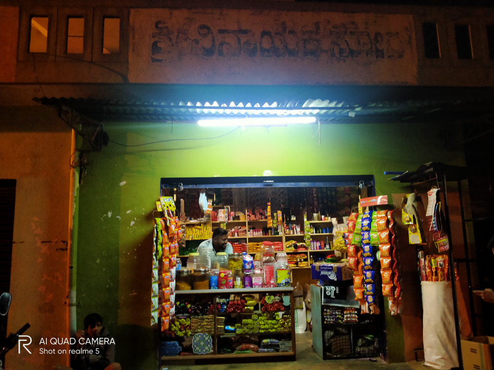 Vinayaka store