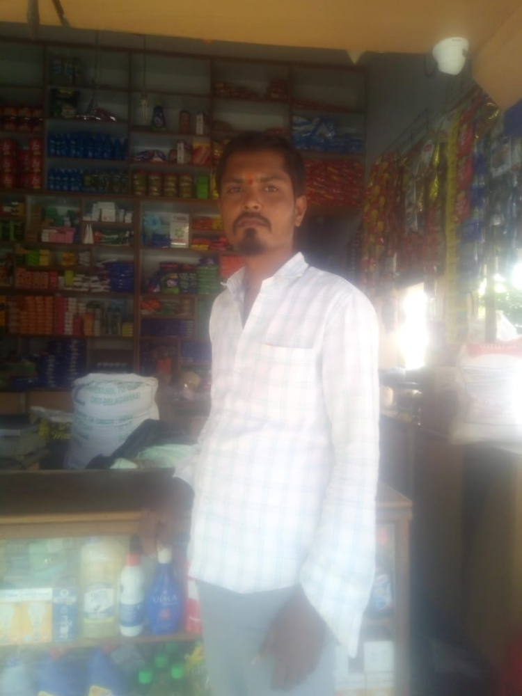 Sanjay Kirani Store