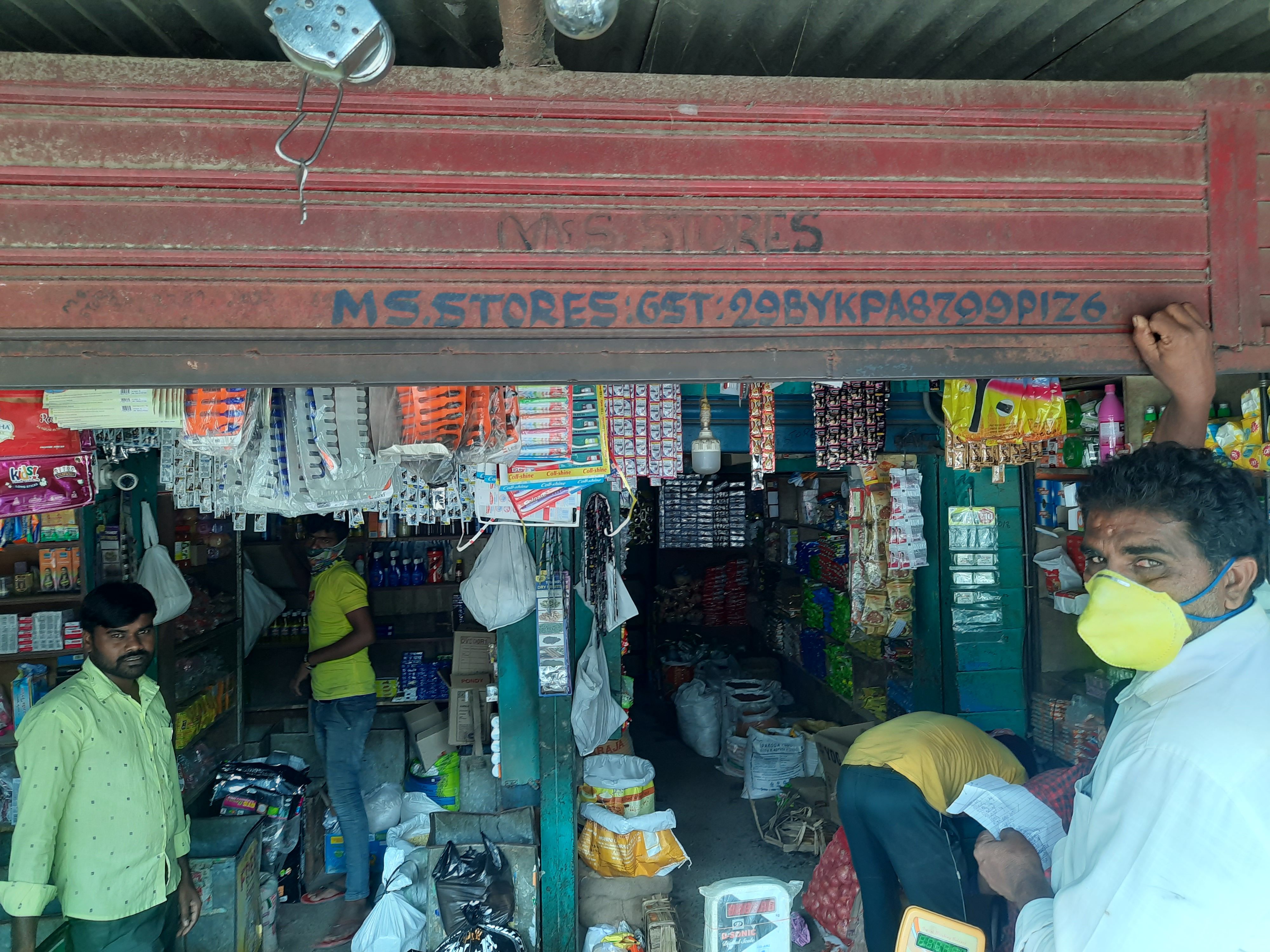 M S store 