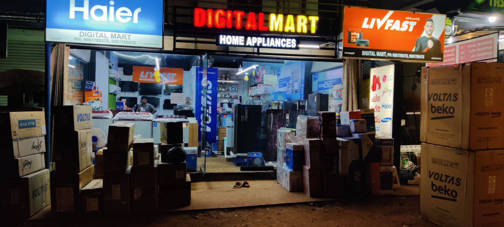 Digital mart