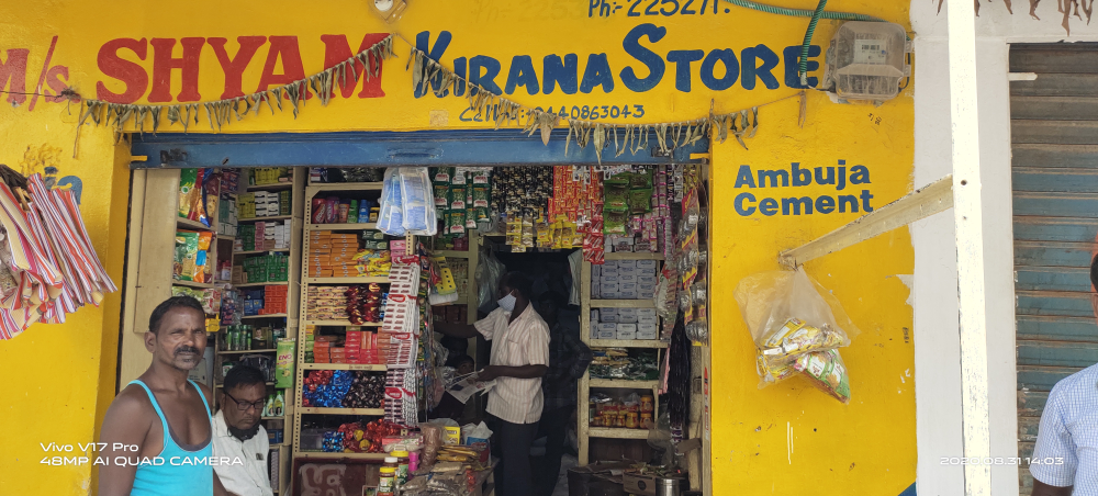 Shyam kirana store