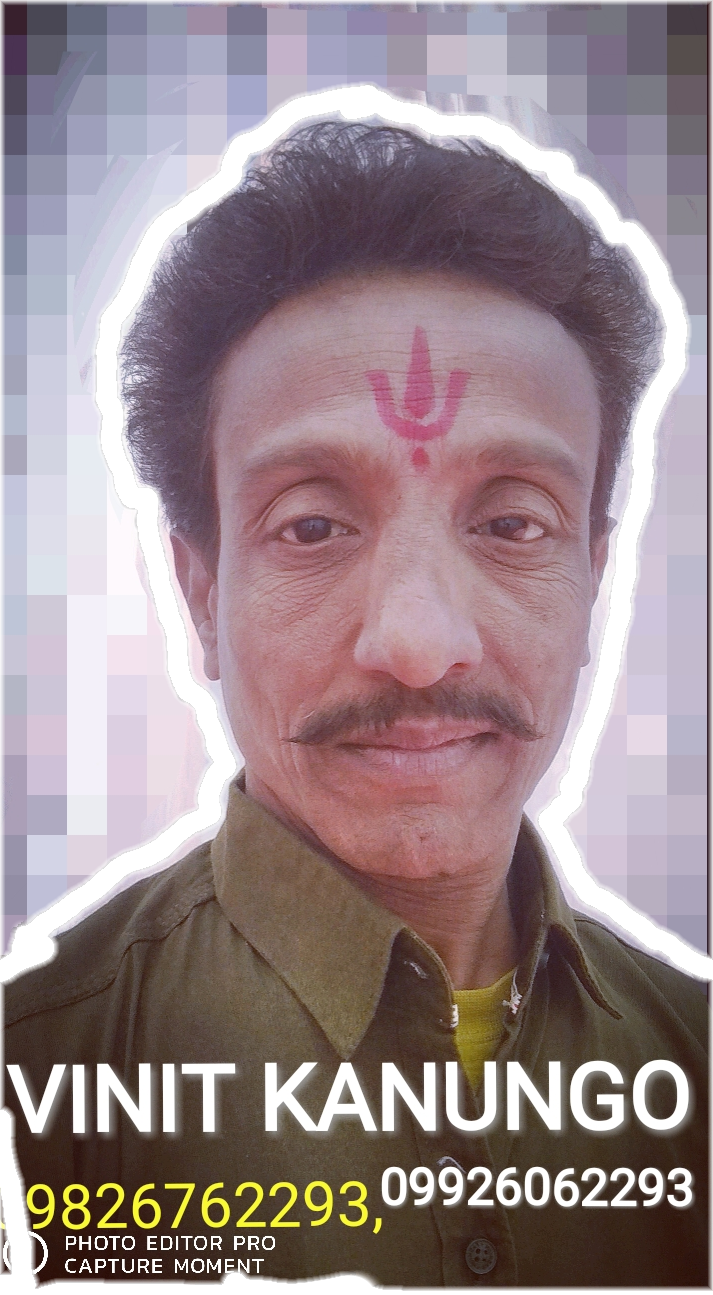 Shree Mobile Gallery