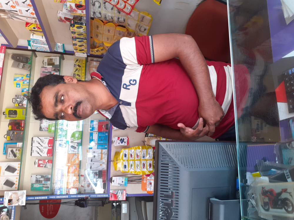 Saligrama Mobiles Shop