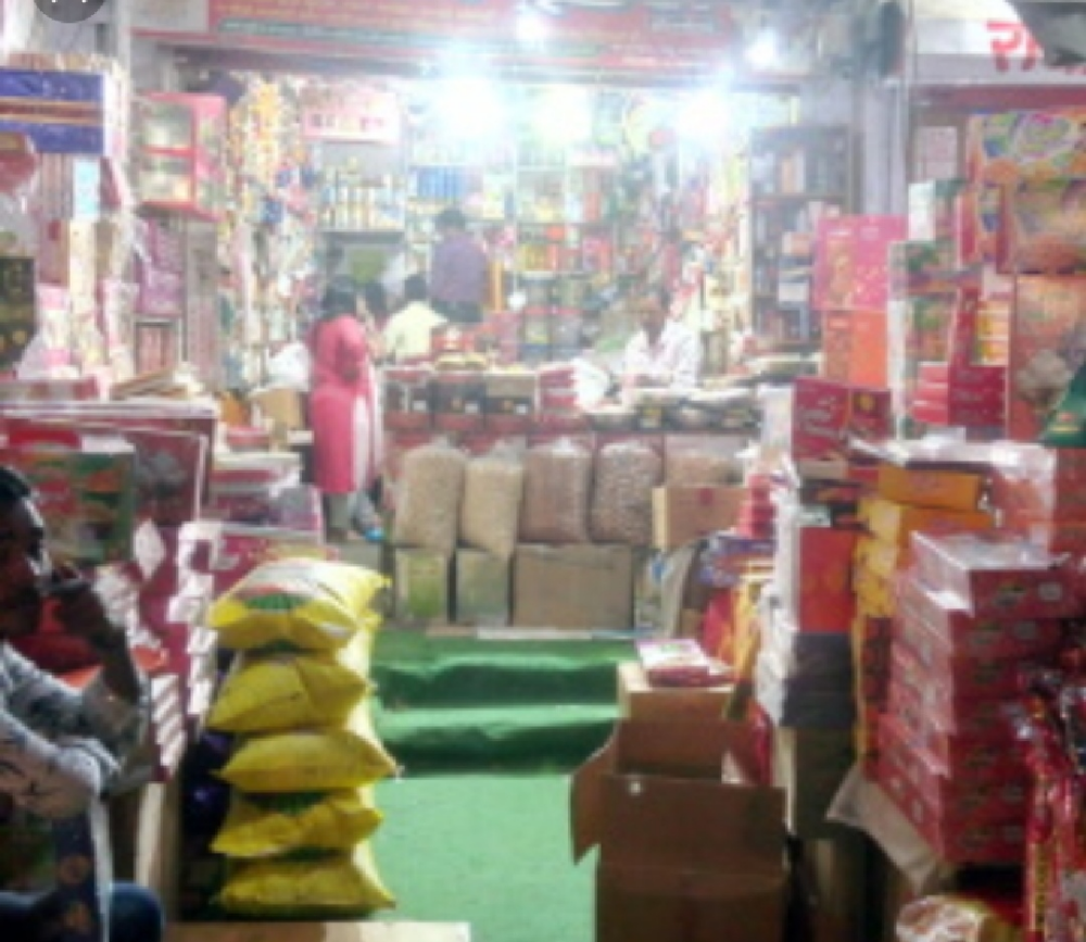 Sachin Traders 