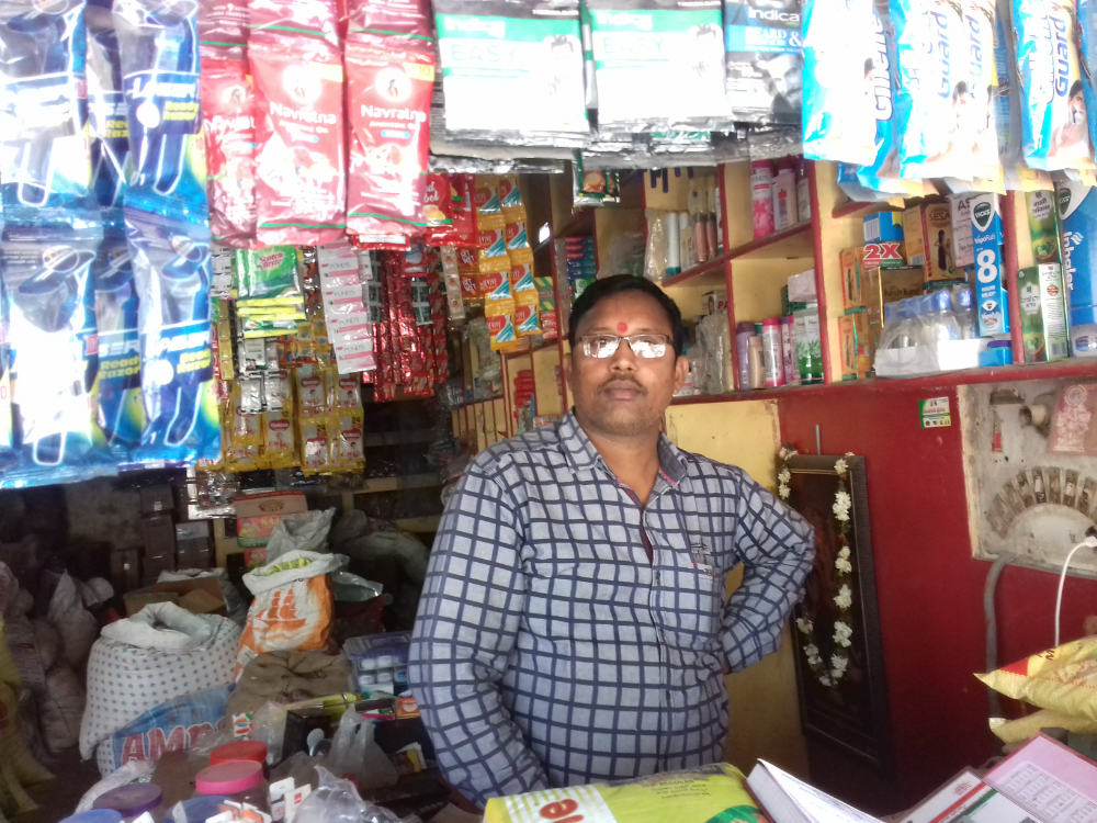 Sri Santhoshi MATHA trading