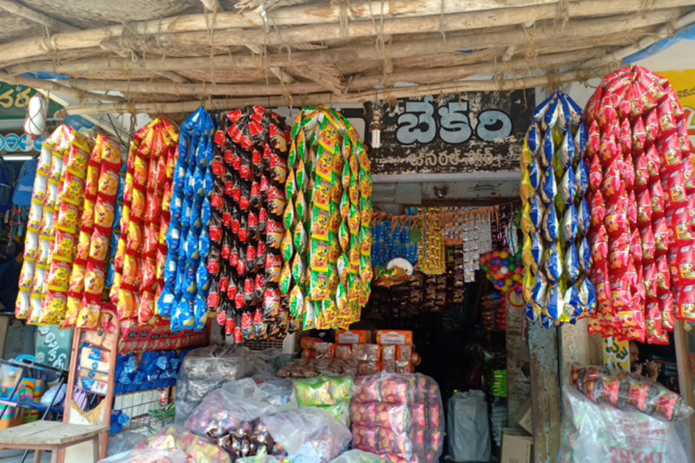 Ganesh Bakery & General Stores