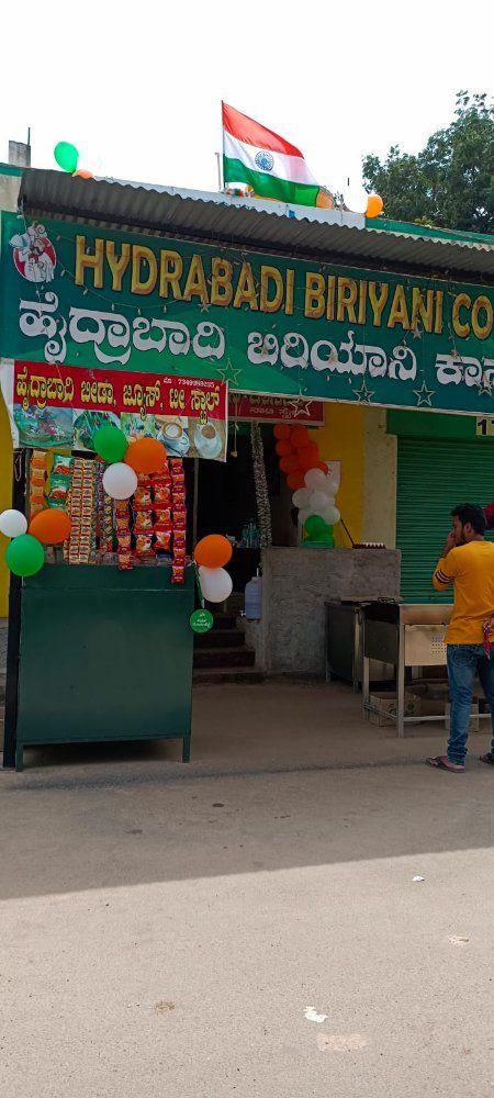 Hydrabadi Biryani Corner