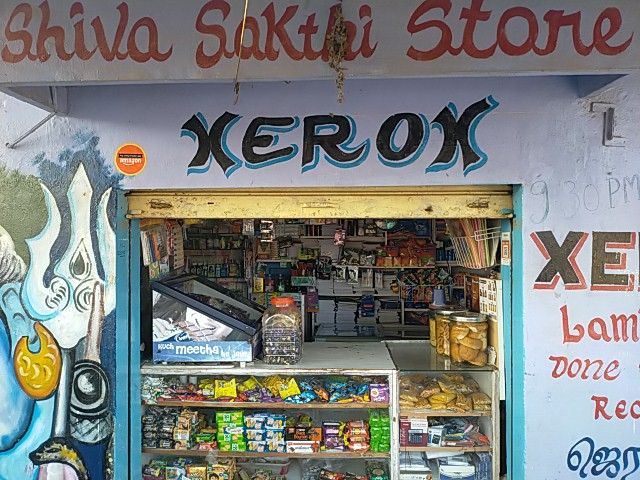 Shiva Shakthi Stores