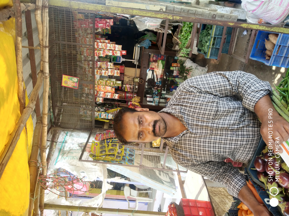 Om Ganapathy Maligai