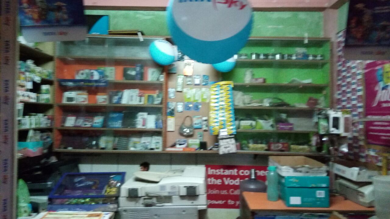 S.S.V.Mobiles