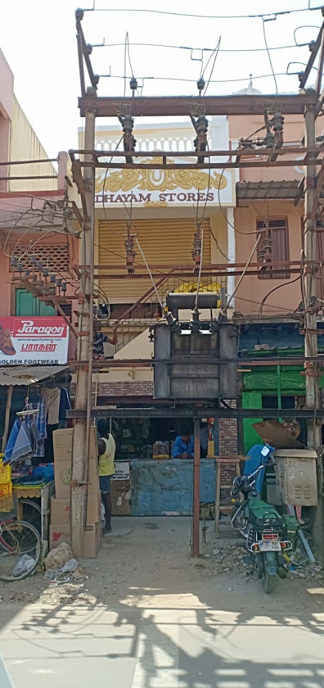 udhayam store