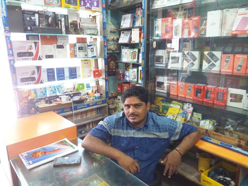 Dhanalaxmi Cell Centre