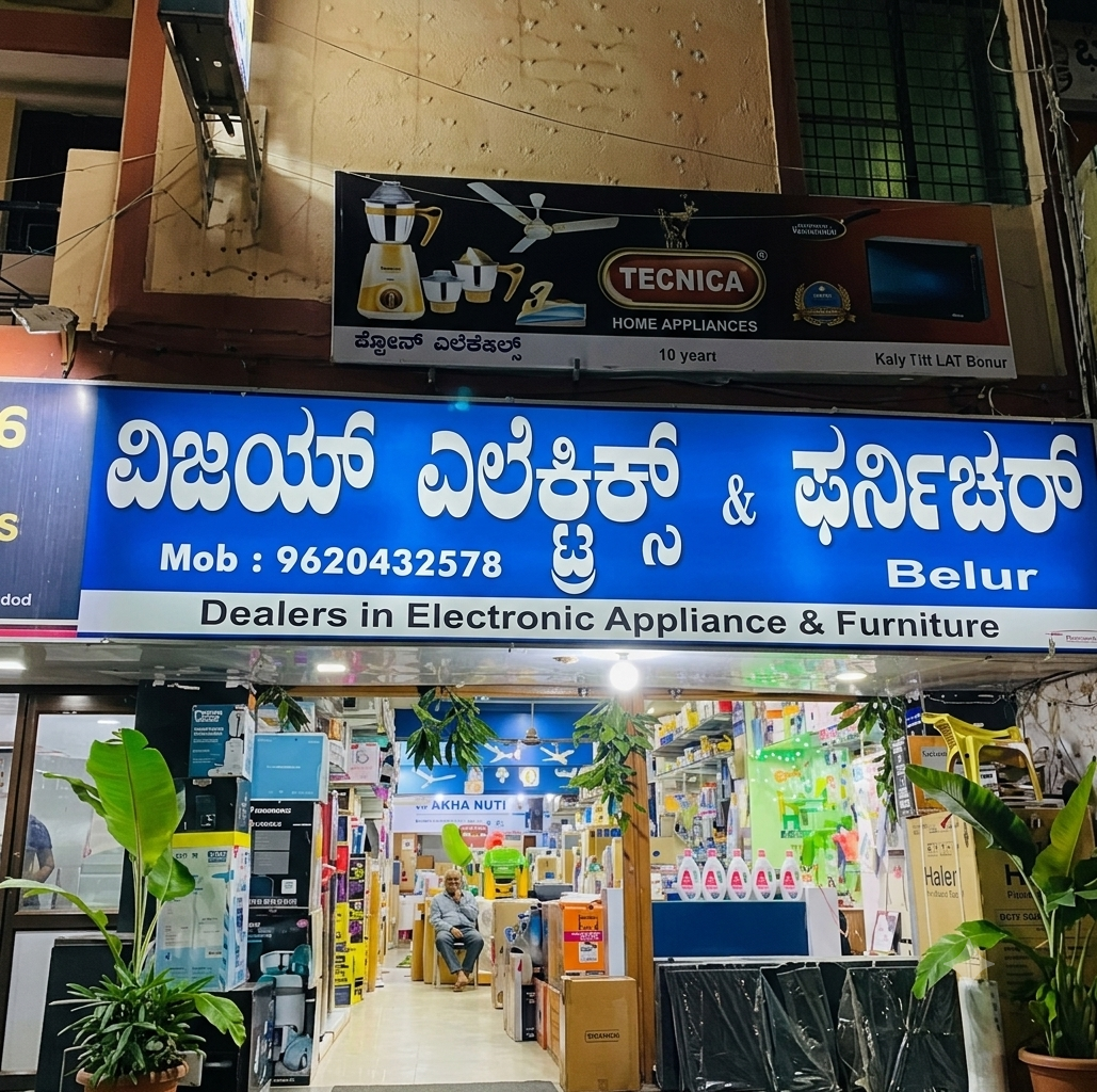Vijay Electronicals
